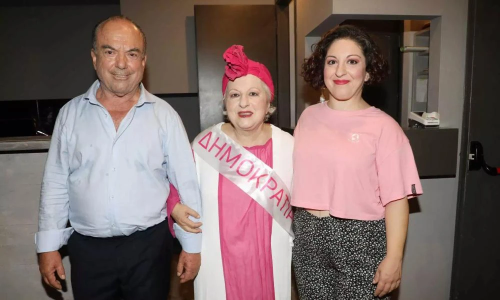 Στη ΓΑΔΑ ο σύζυγος και η κόρη της Ελένης Γερασιμίδου